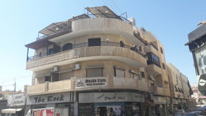 Hotel Mesha Stele Hotel Apartments cazare Madaba