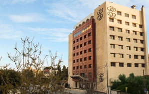 Hotel Corp Amman Hotel cazare Al `Abdalli