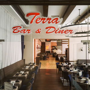 Hotel Terra Complex cazare Razlog