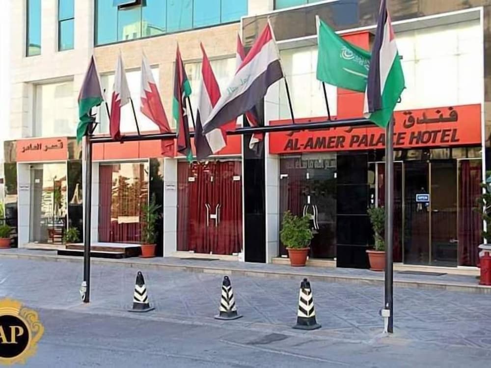 Hotel Al - Amer Palace Hotel