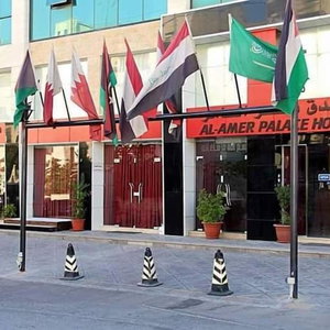 Hotel Al - Amer Palace Hotel cazare Al Jubayhah