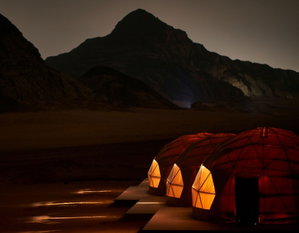 Hotel Wild Oryx Camp Bubbles cazare Ad Disah