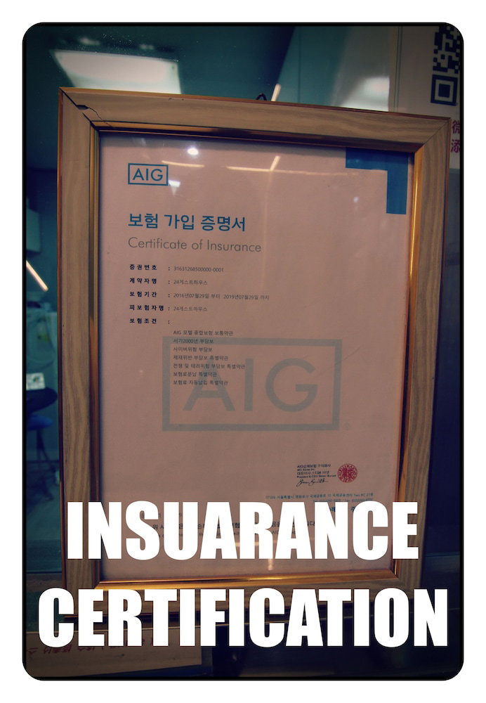 Hotel 24Guesthouse Sinchon