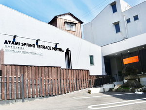 Hotel Atami Spring Terrace Hotel cazare Atami