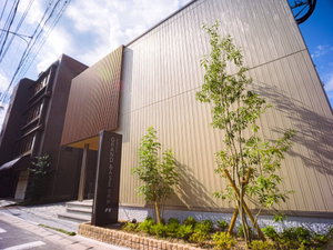 Hotel Grand Base Beppueki cazare Beppu