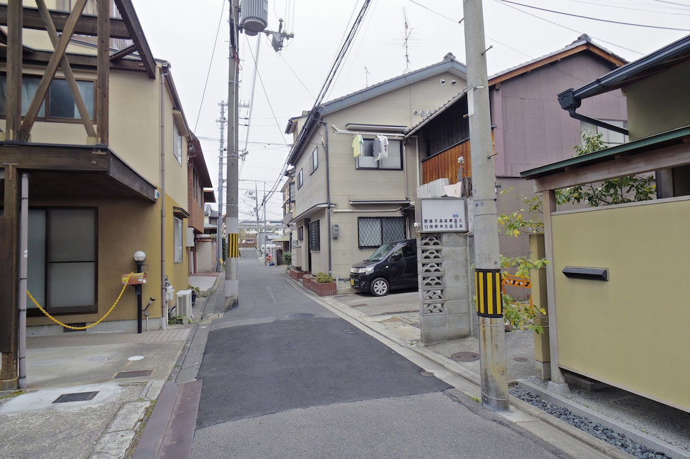 Hotel Oyado Shogoin