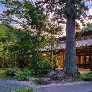 Hotel Arimasansoh Goshobessho cazare Ashiya