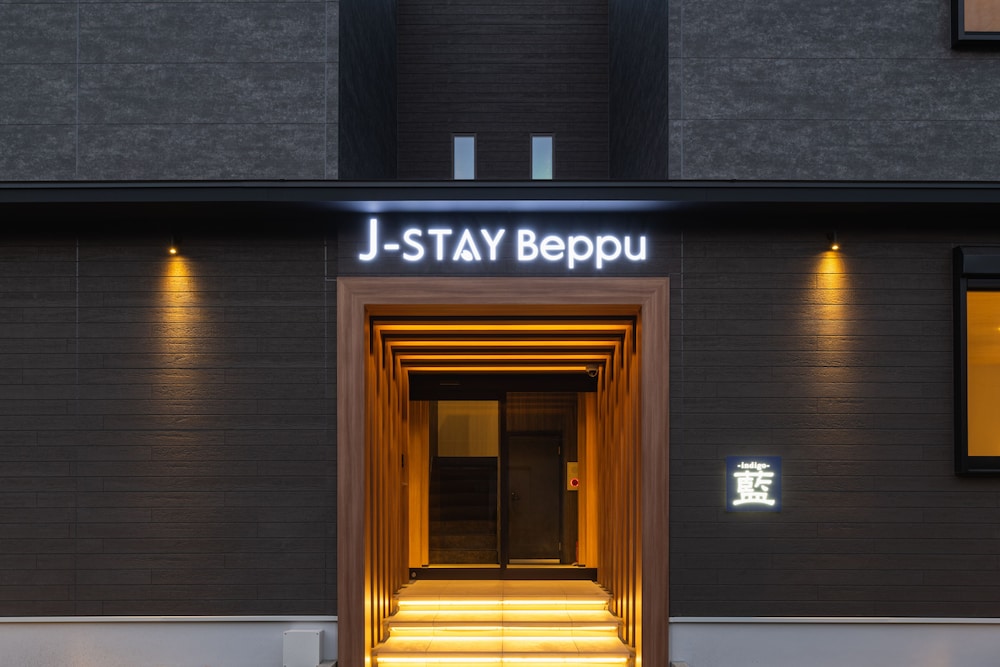 Hotel J-Stay Beppu Indigo