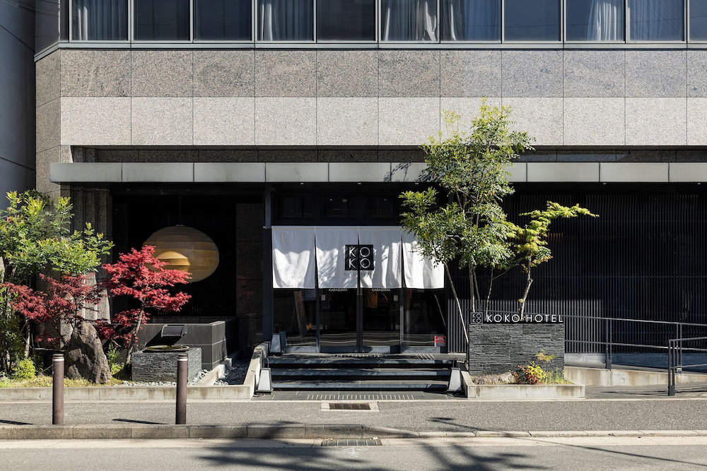 Hotel Koko Hotel Kyoto Shijo Karasuma