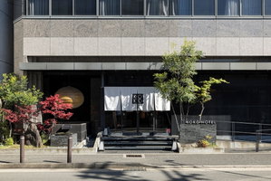 Hotel Koko Hotel Kyoto Shijo Karasuma cazare Kyoto