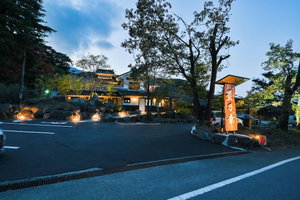 Hotel Beppu Tabiyado Sainokou cazare Beppu