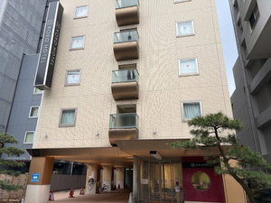 Hotel Koko Hotel Kanazawa Station cazare Kanazawa