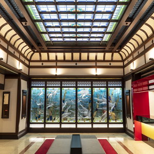 Hotel Kyoto Yamashina Hotel Sanraku cazare Otsu