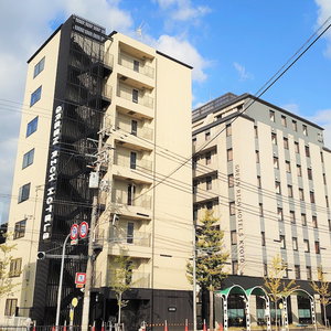 Hotel Green Rich Hotel Kyoto Eki Minami Artificial Hot Spring Futamata Yunohana cazare Muko