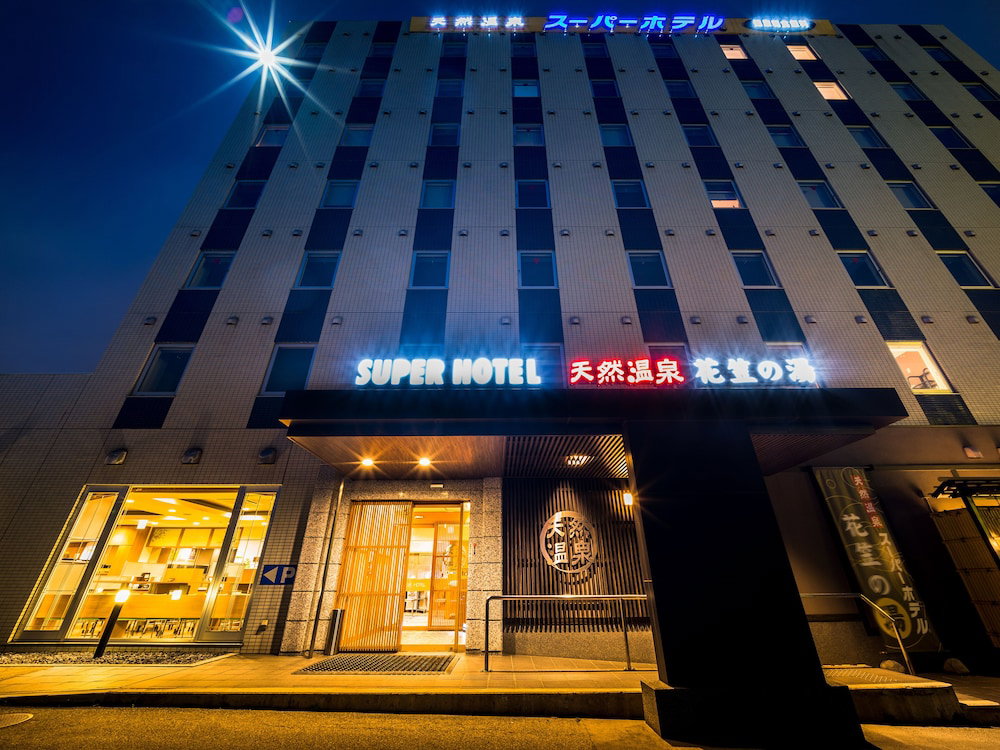 Hotel Super Hotel Yamagataeki Nishiguchi Natural Hot Springs
