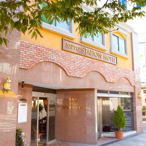 Hotel Beppu Station Hotel cazare Beppu