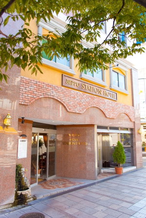 Hotel Beppu Station Hotel cazare Beppu