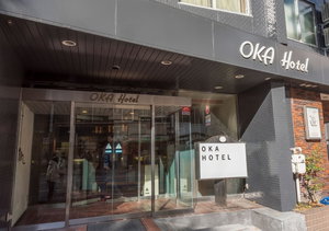 Hotel Oka Hotel cazare Kanazawa