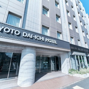 Hotel Kyoto Daiichi Hotel cazare Muko