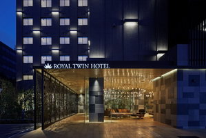 Hotel Royal Twin Hotel Kyoto Hachijoguchi cazare Muko