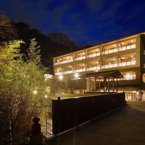 Hotel Okuno Hosomichi cazare Ashiya