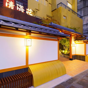 Hotel Tenku Yubo Seikaiso cazare Kitahama
