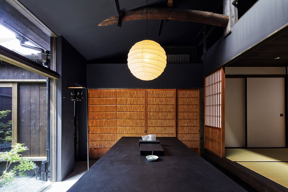 Yadoru Kyoto Hanare Washi No Yado