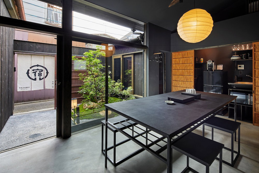 Yadoru Kyoto Hanare Washi No Yado