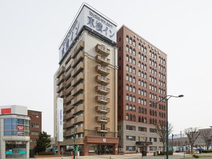 Hotel Toyoko Inn Yamagata Station West cazare Yamagata