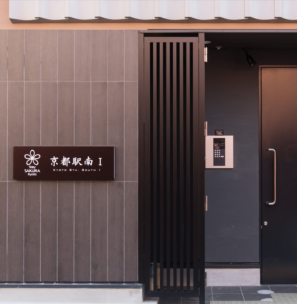 Hotel Stay Sakura Kyoto Station South 1