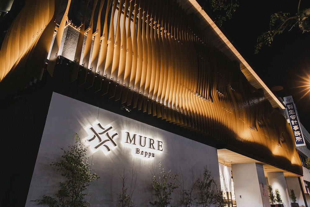 Hotel Mure Beppu