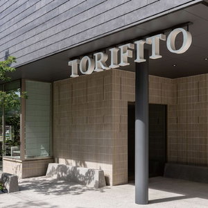 Hotel Hotel Torifito Kanazawa cazare Honmachi