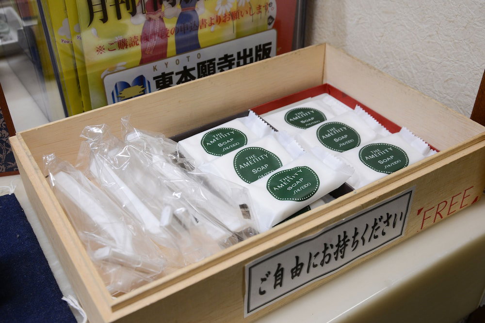 Hotel Omiya