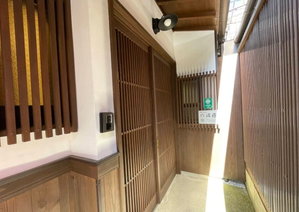 Hotel West Japan Kyoto Kiyomizu cazare Kyoto