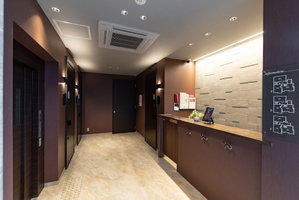 Hotel Oyado Nishishichijo cazare Kyoto