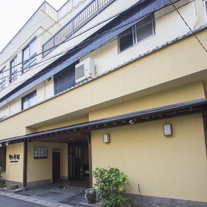 Hotel Nogamihonkan Ryokan cazare Kitahama