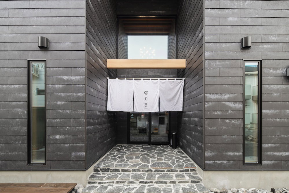 Hotel Beppu Non