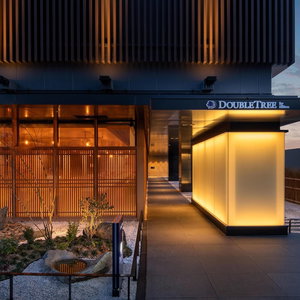 Hotel Doubletree By Hilton Kyoto Station cazare Muko