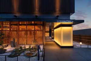 Hotel Doubletree By Hilton Kyoto Station cazare Muko