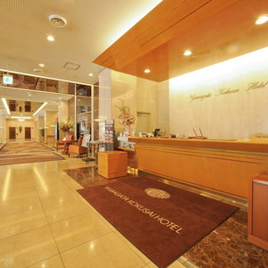 Hotel Yamagata Kokusai Hotel cazare Yamagata