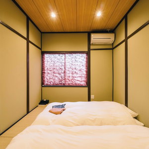 Hotel Miro Kujo Kawaramachi Tei cazare Muko
