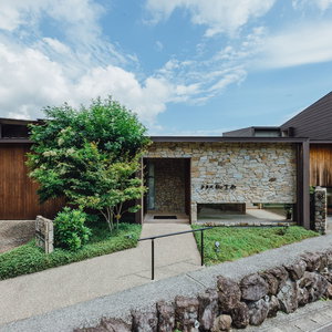 Hotel Sekiya Resort Terrace Midoubaru cazare Beppu