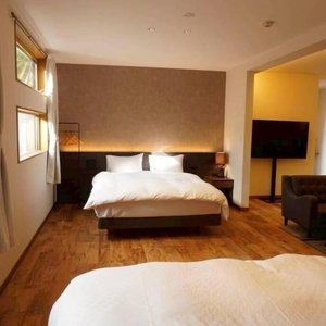 Hotel Koyado Nagomi cazare Ashiya