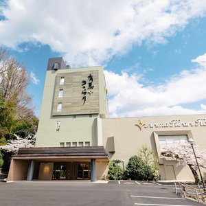 Hotel Arima Kirari cazare Ashiya