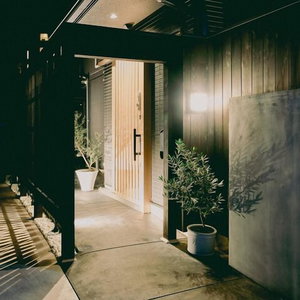 Hotel Musubi No Koyado Enn By Wellbe - Hostel cazare Ashiya