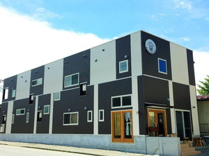 Hotel Hostel Fujisan You cazare Fuji-yoshida