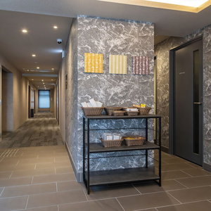 Hotel Madoka Kyoto Station West cazare Muko
