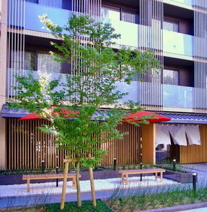 Hotel Stay Sakura Kyoto Fuga cazare Muko