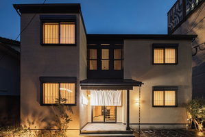 Hotel Beppu Risana cazare Beppu