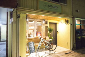 Hotel Sharin Kanazawa Traveler's Inn - Hostel cazare Kanazawa